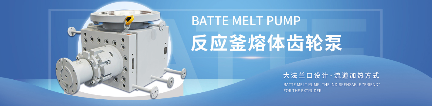 {濟(jì)寧恒志新型建材股份有限公司}